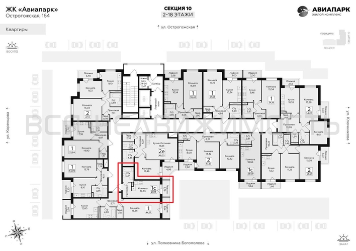 квартира-студия, 20,13кв.м. - изображение 1