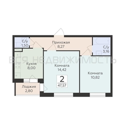 2-комнатная квартира, 47.57кв.м - изображение 1