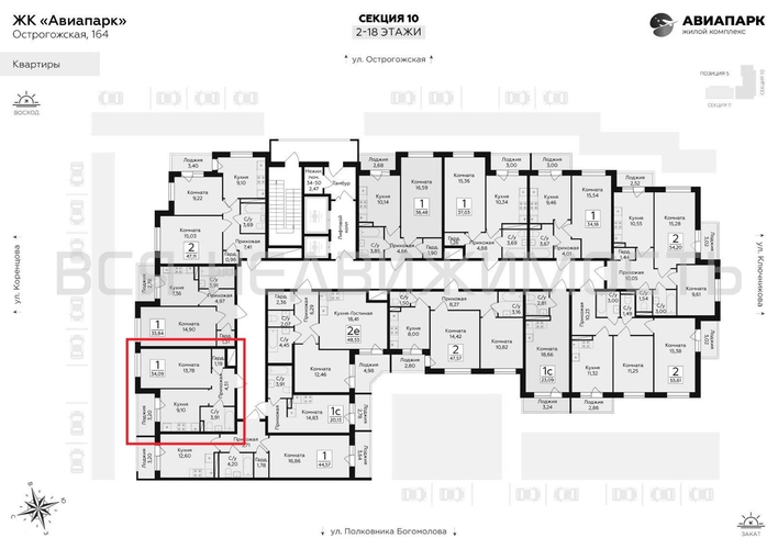 1-комнатная квартира, 34.09кв.м - изображение 1