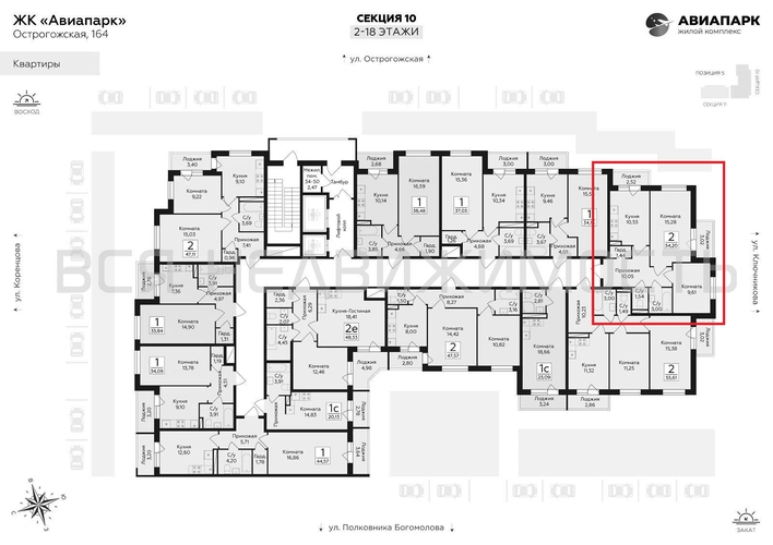 2-комнатная квартира, 54.2кв.м - изображение 1