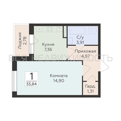 1-комнатная квартира, 33.84кв.м - изображение 1