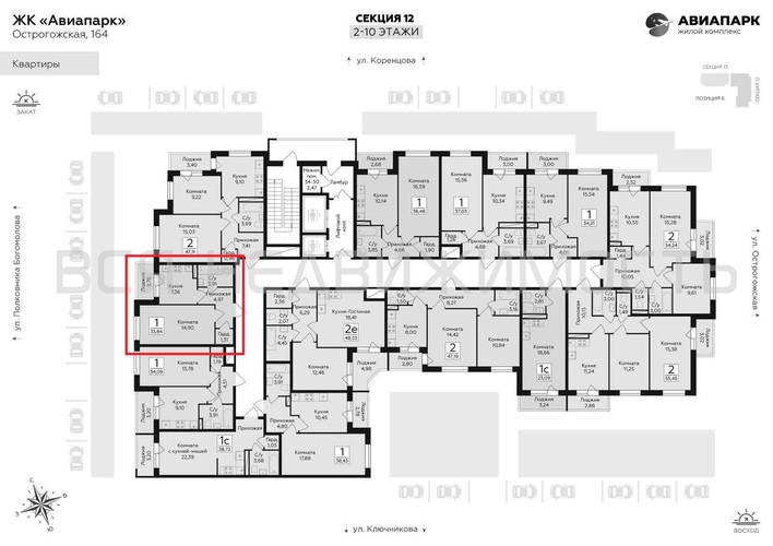 1-комнатная квартира, 33.84кв.м - изображение 1