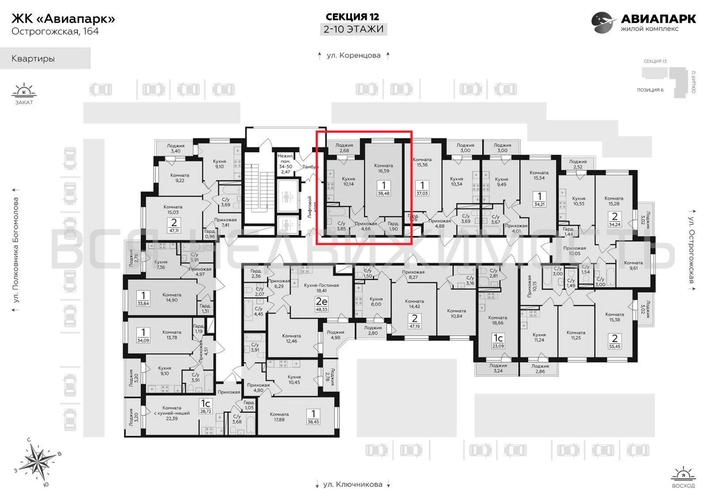 1-комнатная квартира, 38.48кв.м - изображение 1