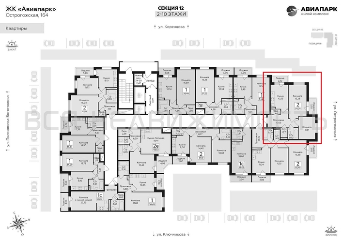 2-комнатная квартира, 54.24кв.м - изображение 1