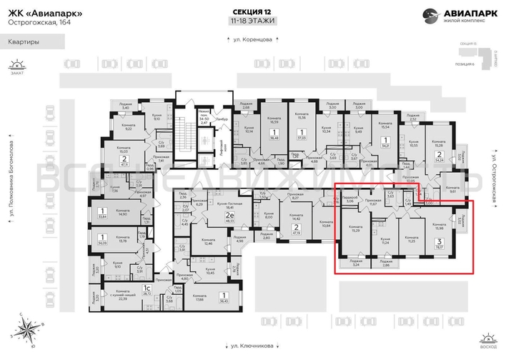3-комнатная квартира, 78.17кв.м - изображение 1