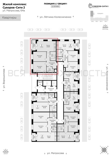 2-комнатная квартира, 70.7кв.м - изображение 1