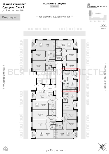квартира-студия, 25,64кв.м. - изображение 1