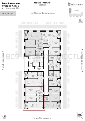 2-комнатная квартира, 67.65кв.м - изображение 1