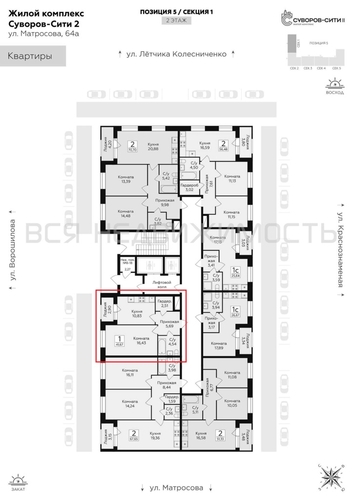 1-комнатная квартира, 41.67кв.м - изображение 1