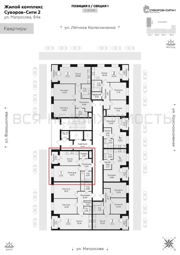 1-комнатная квартира, 41.67кв.м - изображение 1