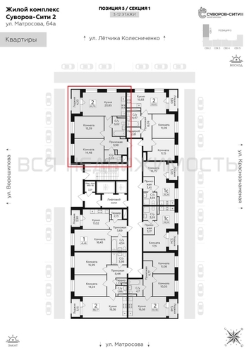 2-комнатная квартира, 69.79кв.м - изображение 1