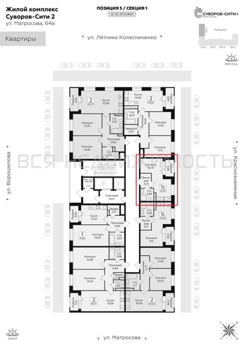 квартира-студия, 25,26кв.м. - изображение 1