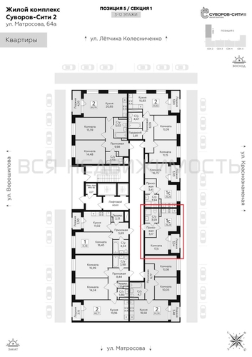 квартира-студия, 26,28кв.м. - изображение 1