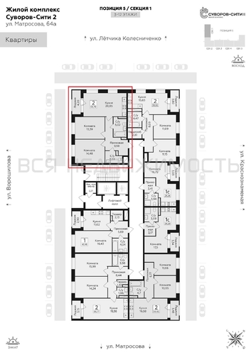 2-комнатная квартира, 69.79кв.м - изображение 1