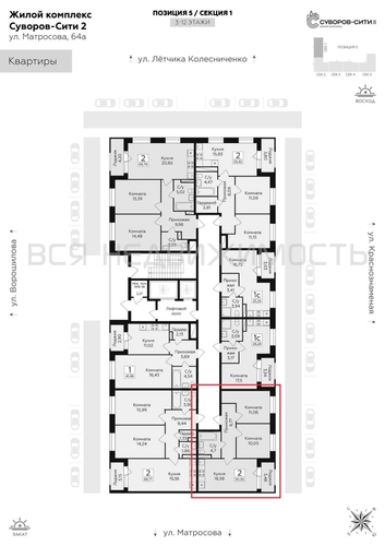2-комнатная квартира, 50.92кв.м - изображение 1