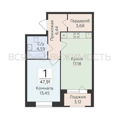 1-комнатная квартира, 47.91кв.м - изображение 0