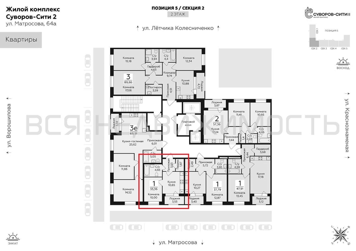 1-комнатная квартира, 33.36кв.м - изображение 1