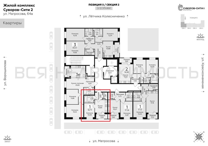 1-комнатная квартира, 32.74кв.м - изображение 1