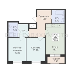 2-комнатная квартира, 72.5кв.м - изображение 1