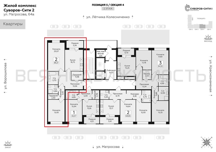 2-комнатная квартира, 89.21кв.м - изображение 1