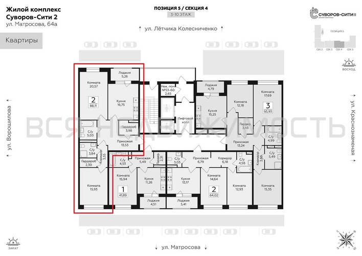 2-комнатная квартира, 88.11кв.м - изображение 1