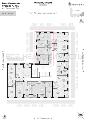 3-комнатная квартира, 90.24кв.м - изображение 1