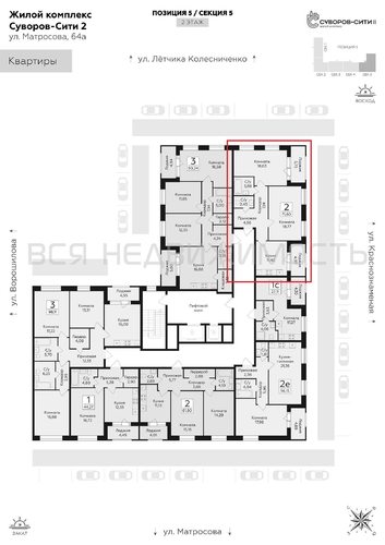 2-комнатная квартира, 71.6кв.м - изображение 1