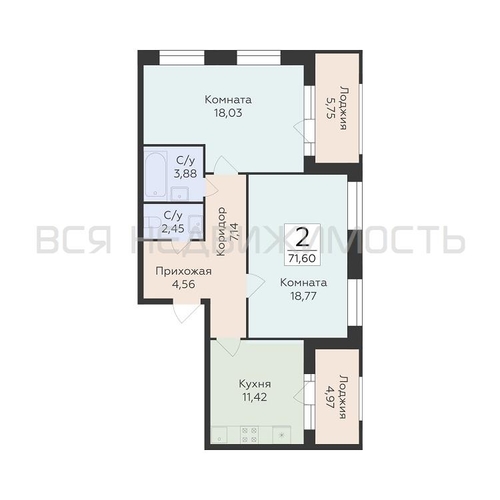 2-комнатная квартира, 71.6кв.м - изображение 0