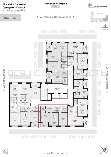 2-комнатная квартира, 61.9кв.м - изображение 1