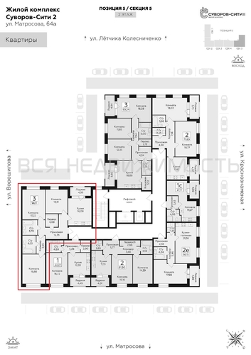 3-комнатная квартира, 98.11кв.м - изображение 1