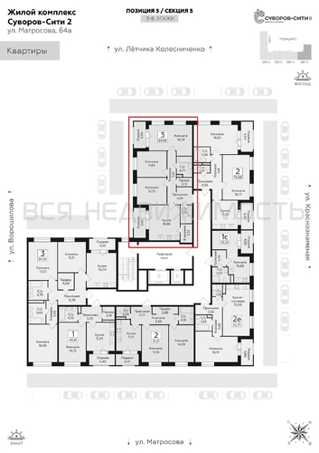 3-комнатная квартира, 89.99кв.м - изображение 1
