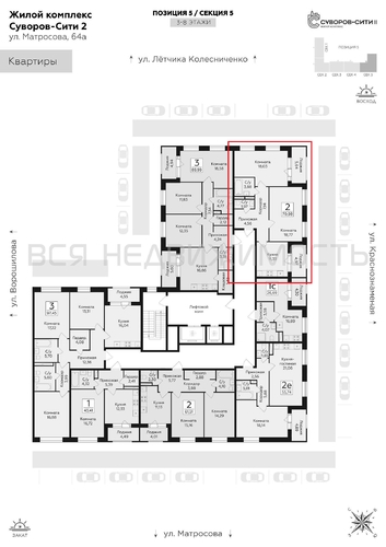 2-комнатная квартира, 70.98кв.м - изображение 1