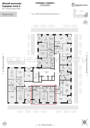 2-комнатная квартира, 61.51кв.м - изображение 1