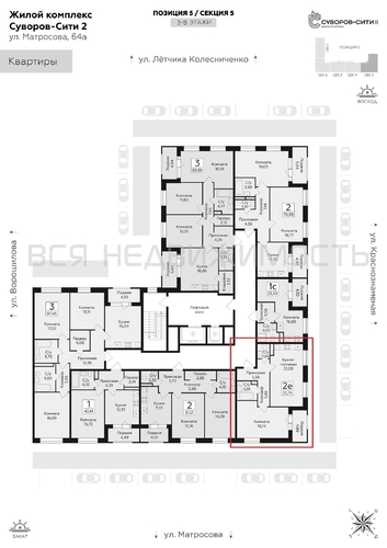 1-комнатная квартира, 55.74кв.м - изображение 1
