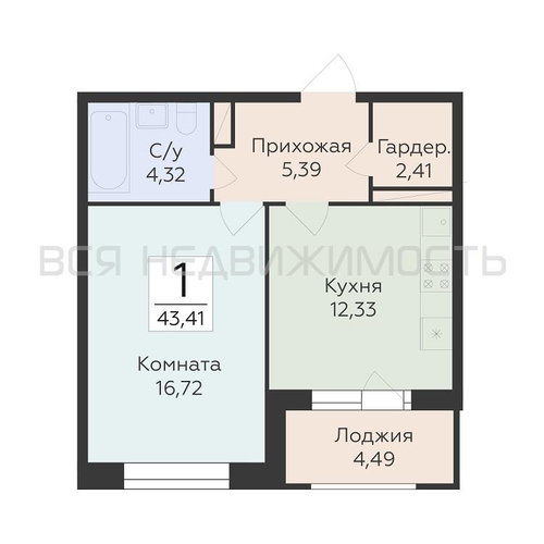 1-комнатная квартира, 43.41кв.м - изображение 0