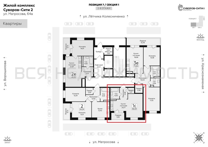 квартира-студия, 36,69кв.м. - изображение 1