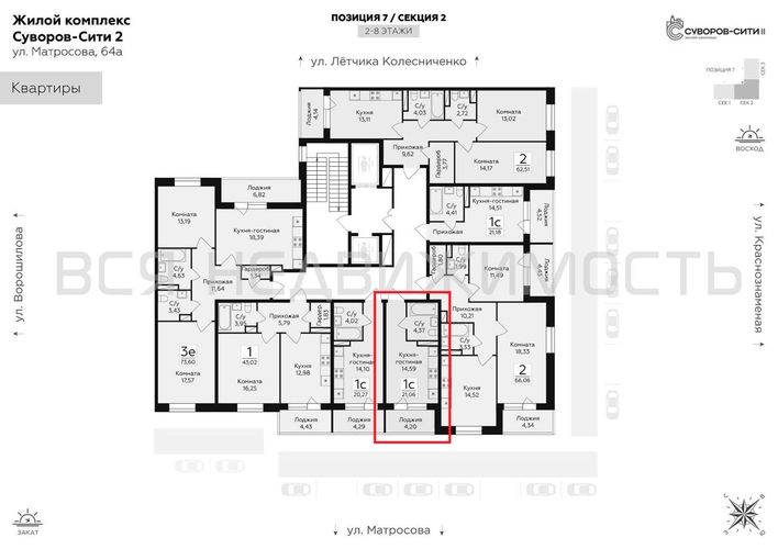 квартира-студия, 21,06кв.м. - изображение 1