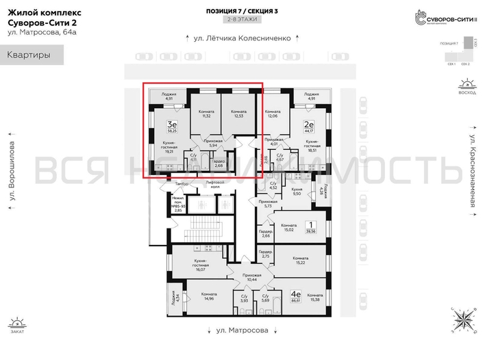 2-комнатная квартира, 58.25кв.м - изображение 1