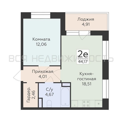 1-комнатная квартира, 44.17кв.м - изображение