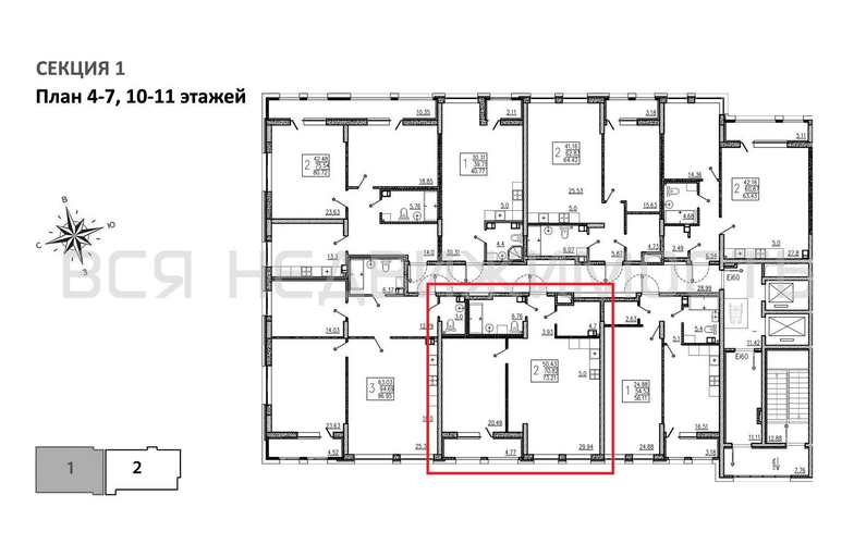 1-комнатная квартира, 73.21кв.м - изображение 1