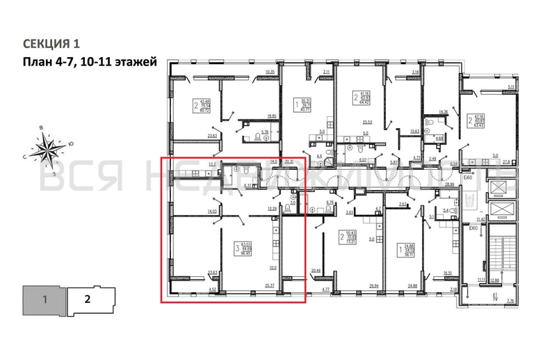 2-комнатная квартира, 96.95кв.м - изображение 1