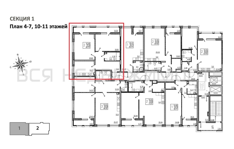2-комнатная квартира, 80.72кв.м - изображение 1