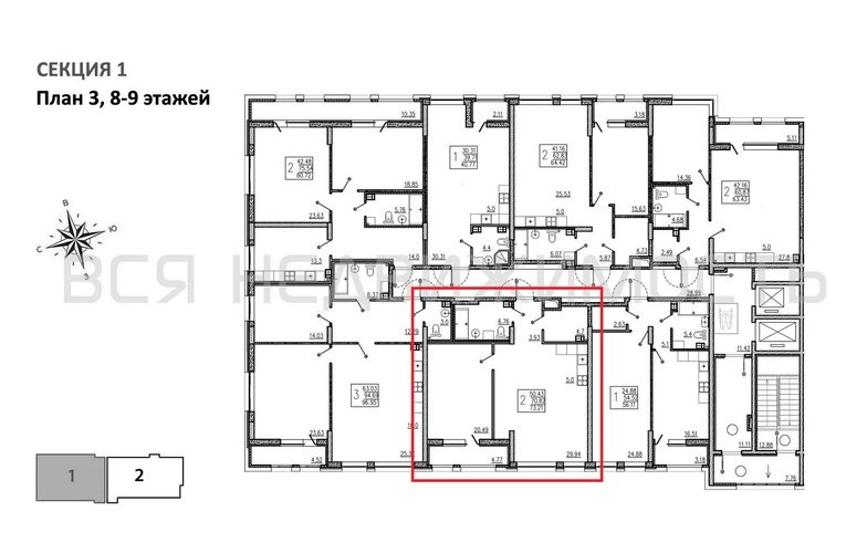1-комнатная квартира, 73.21кв.м - изображение 1