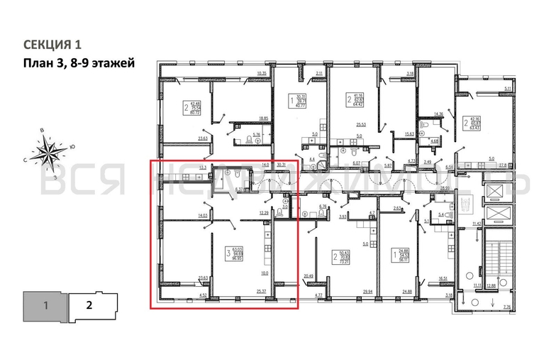 2-комнатная квартира, 96.95кв.м - изображение 1
