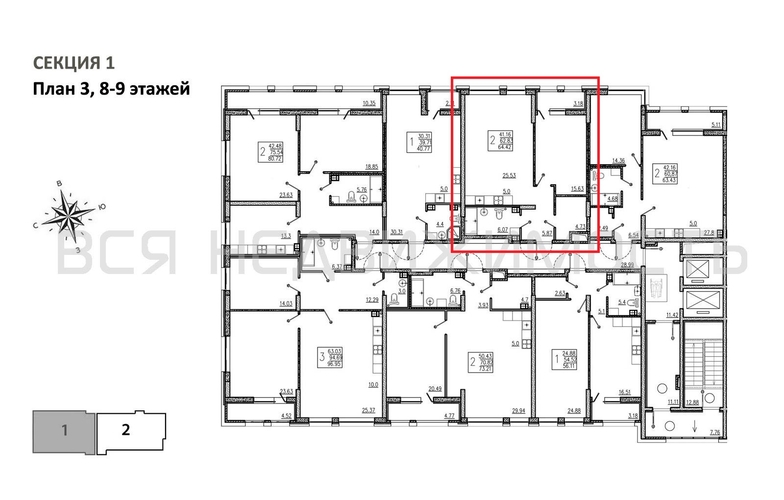 1-комнатная квартира, 64.42кв.м - изображение 1