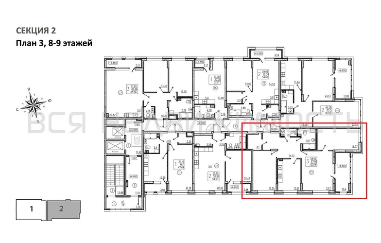 3-комнатная квартира, 103.16кв.м - изображение 1