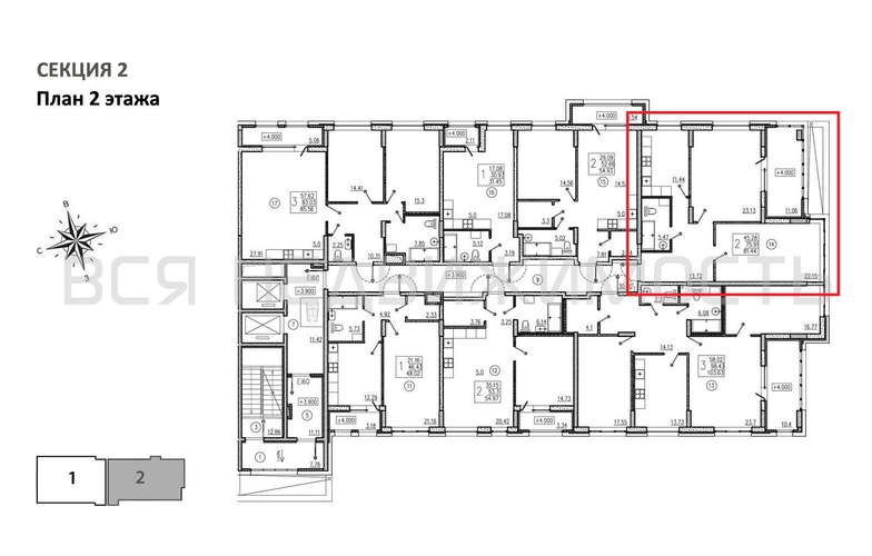 2-комнатная квартира, 81.44кв.м - изображение 1