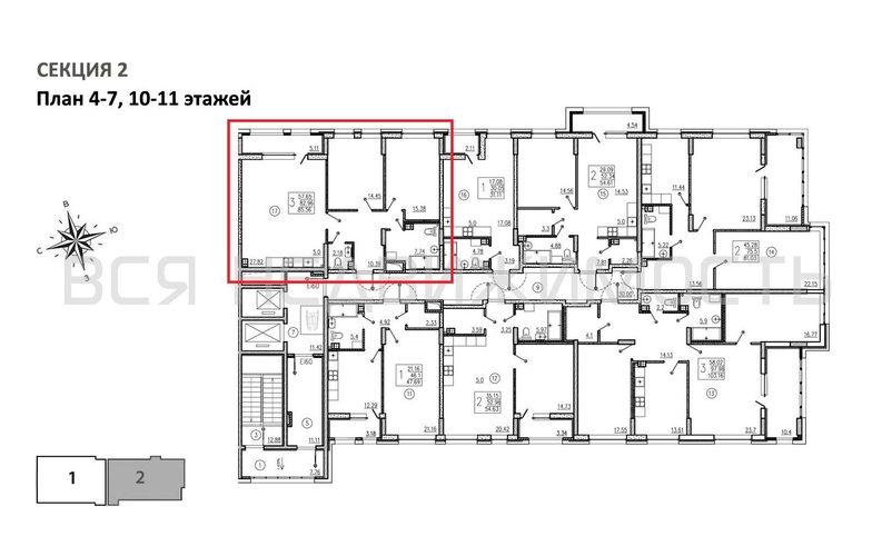 2-комнатная квартира, 85.56кв.м - изображение 1