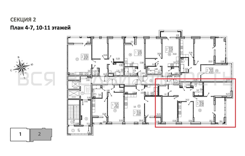 3-комнатная квартира, 103.16кв.м - изображение 1