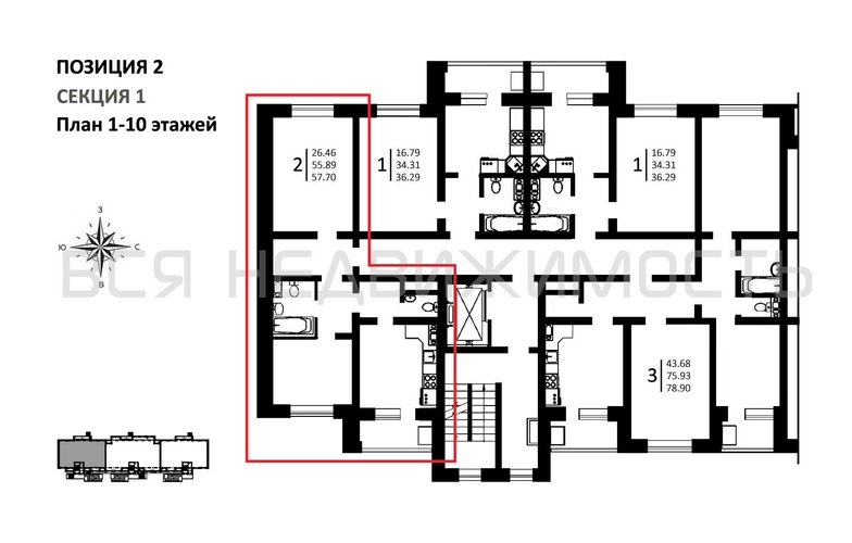 2-комнатная квартира, 57.7кв.м - изображение 1